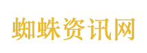蔡康永采访小S